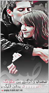 الصورة الرمزية حلا الروح