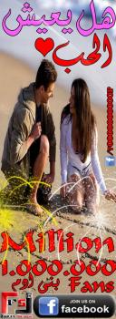 الصورة الرمزية السامري